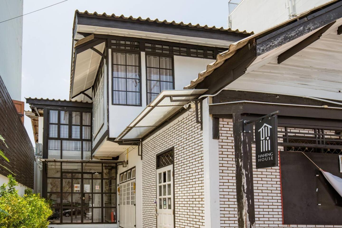 Haheng House Otel Bangkok Dış mekan fotoğraf